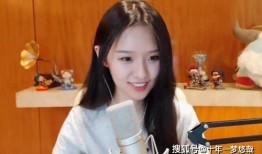 主播王霖被爆料视频,真相究竟如何？